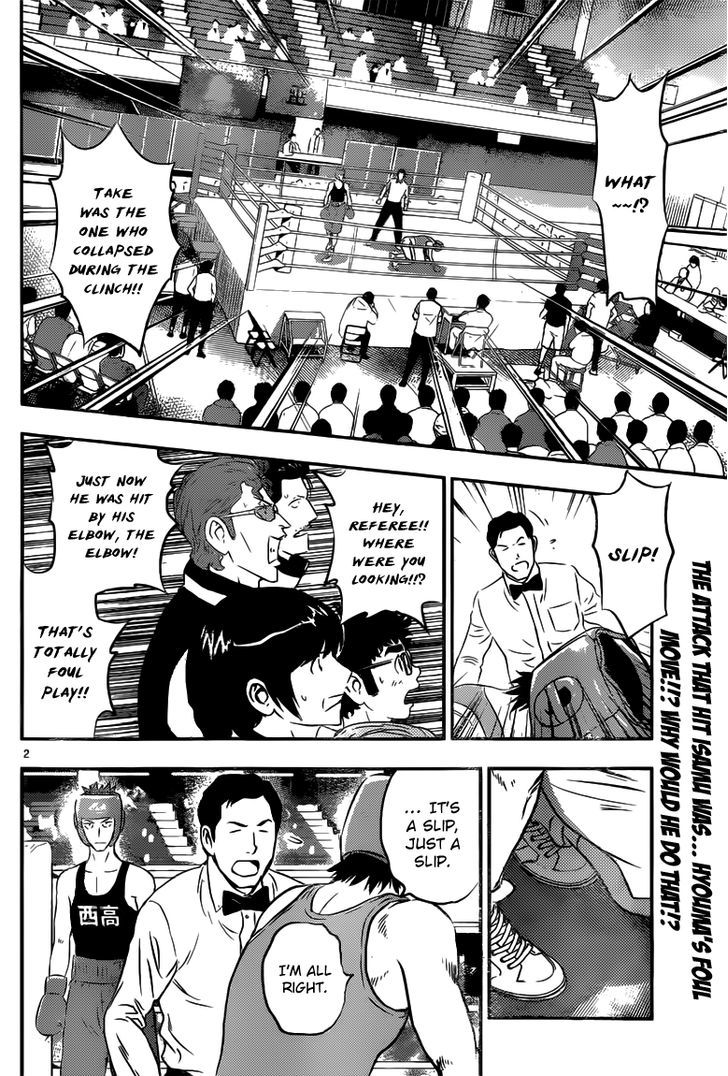 Buyuden - Chapter 132 : Come At Me For Real