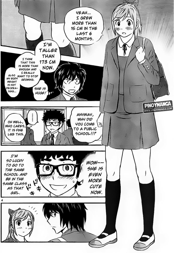 Buyuden - Chapter 69 : Recruiting