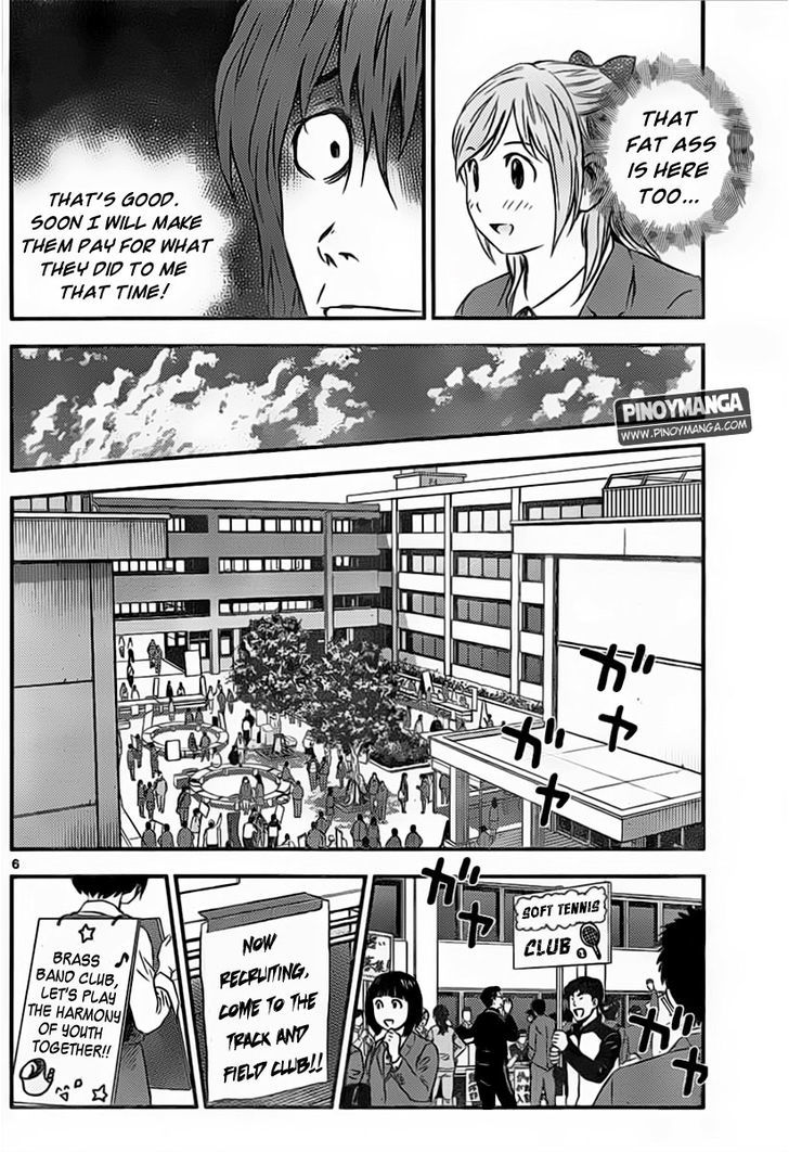 Buyuden - Chapter 69 : Recruiting