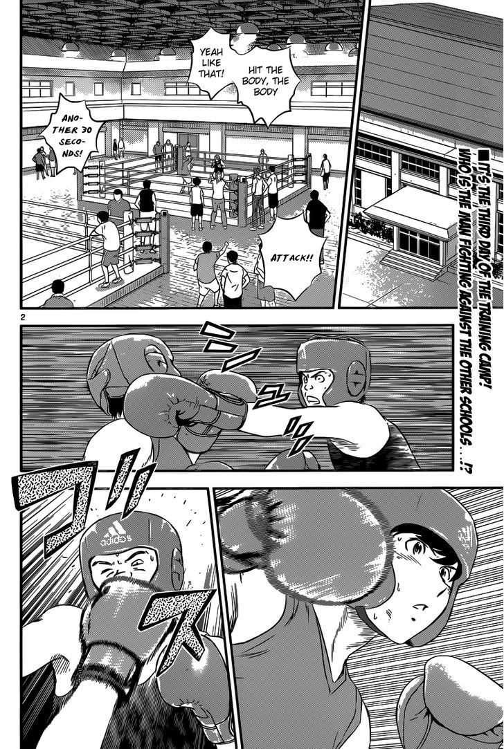 Buyuden - Chapter 106 : Blocking Before He Hits...!