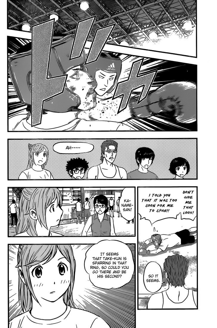 Buyuden - Chapter 106 : Blocking Before He Hits...!