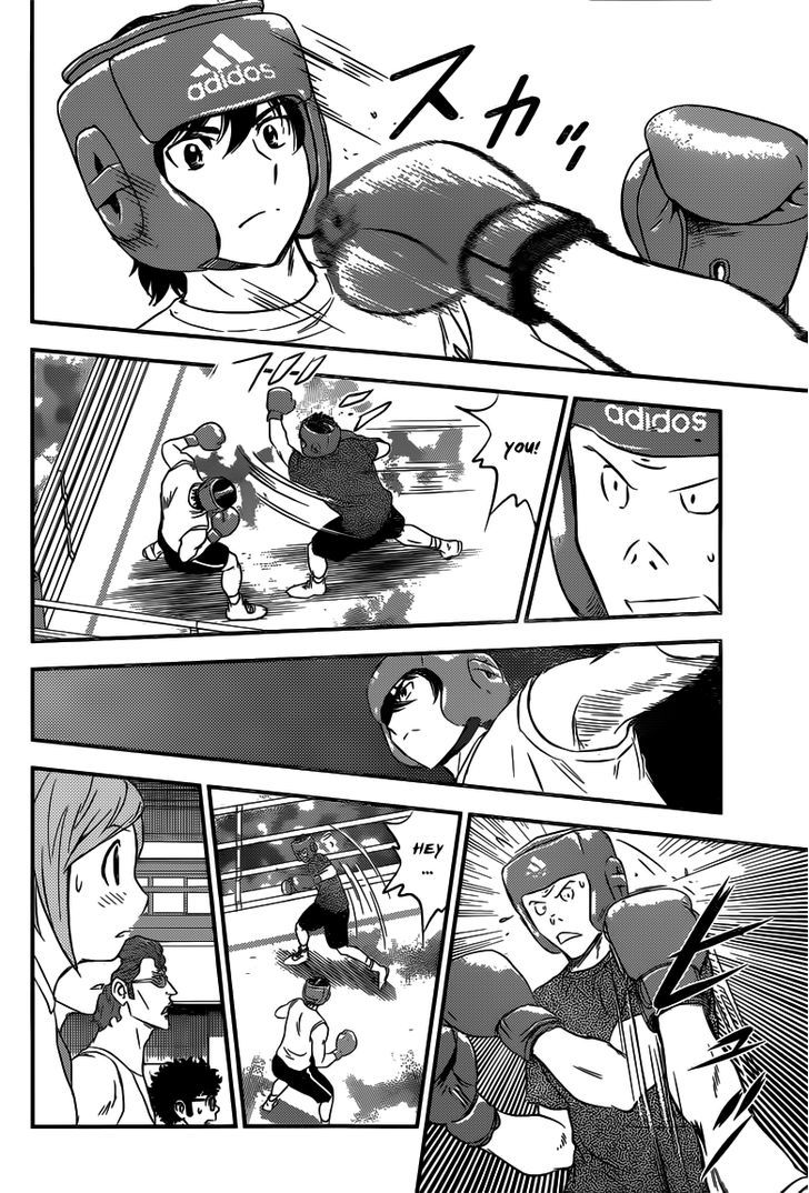 Buyuden - Chapter 106 : Blocking Before He Hits...!