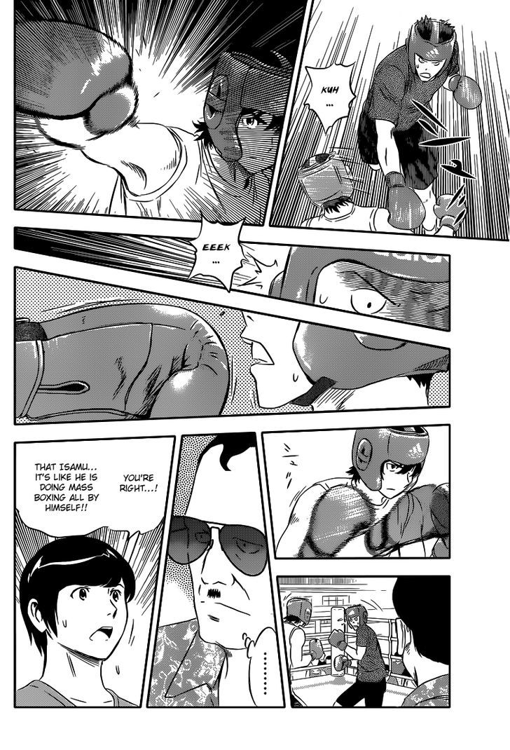 Buyuden - Chapter 106 : Blocking Before He Hits...!