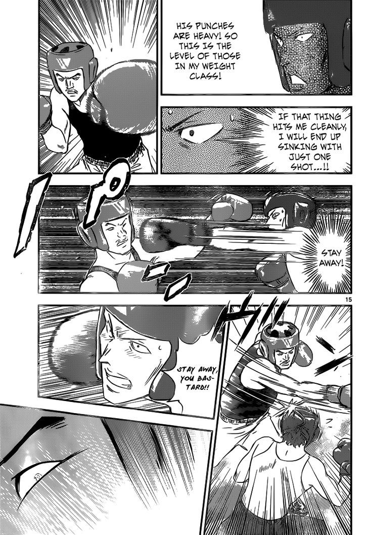 Buyuden - Chapter 89 : I Have To Fight