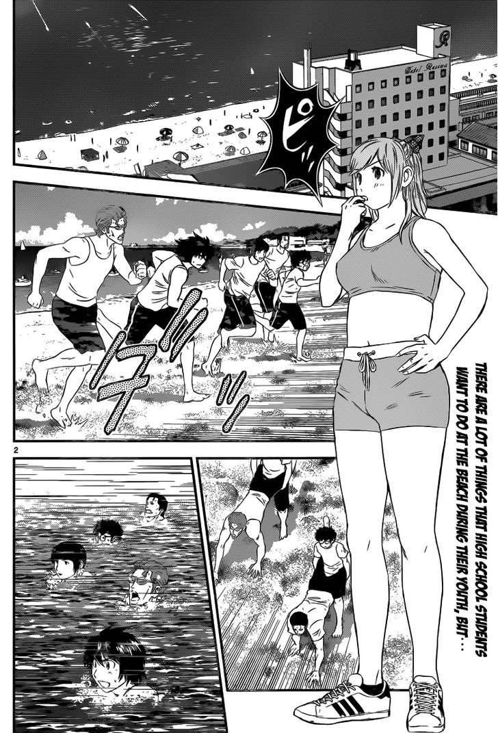 Buyuden - Chapter 111 : The Genius High School Student