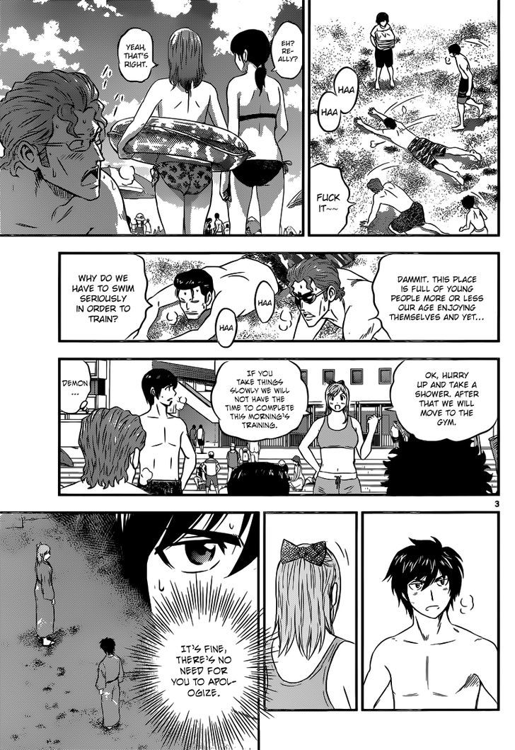 Buyuden - Chapter 111 : The Genius High School Student