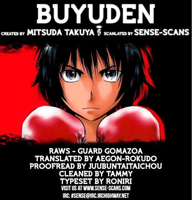 Buyuden - Chapter 94 : The Reason Why I Enter The Ring