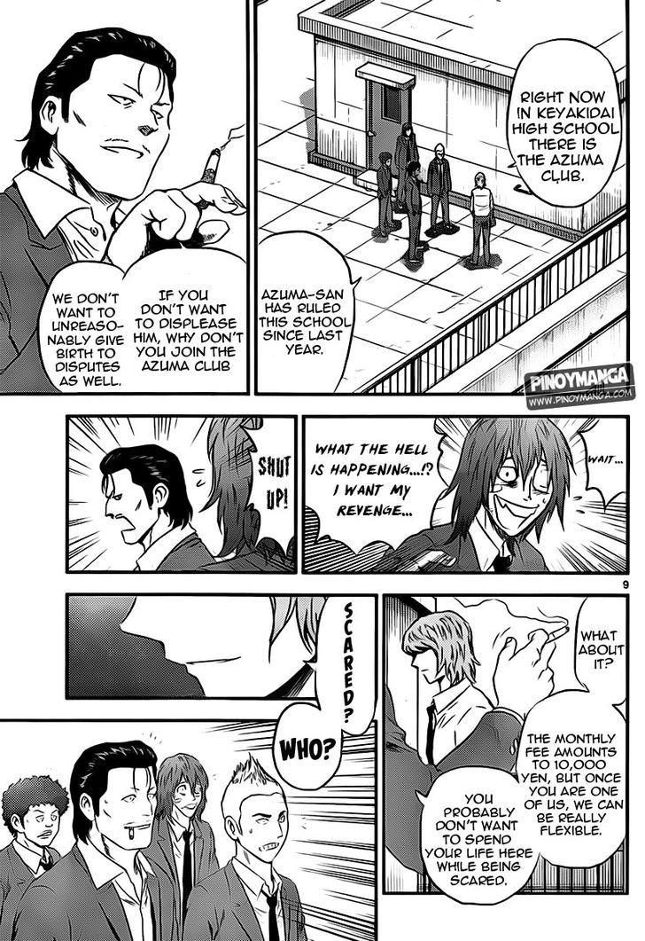 Buyuden - Chapter 71 : Watari S Change