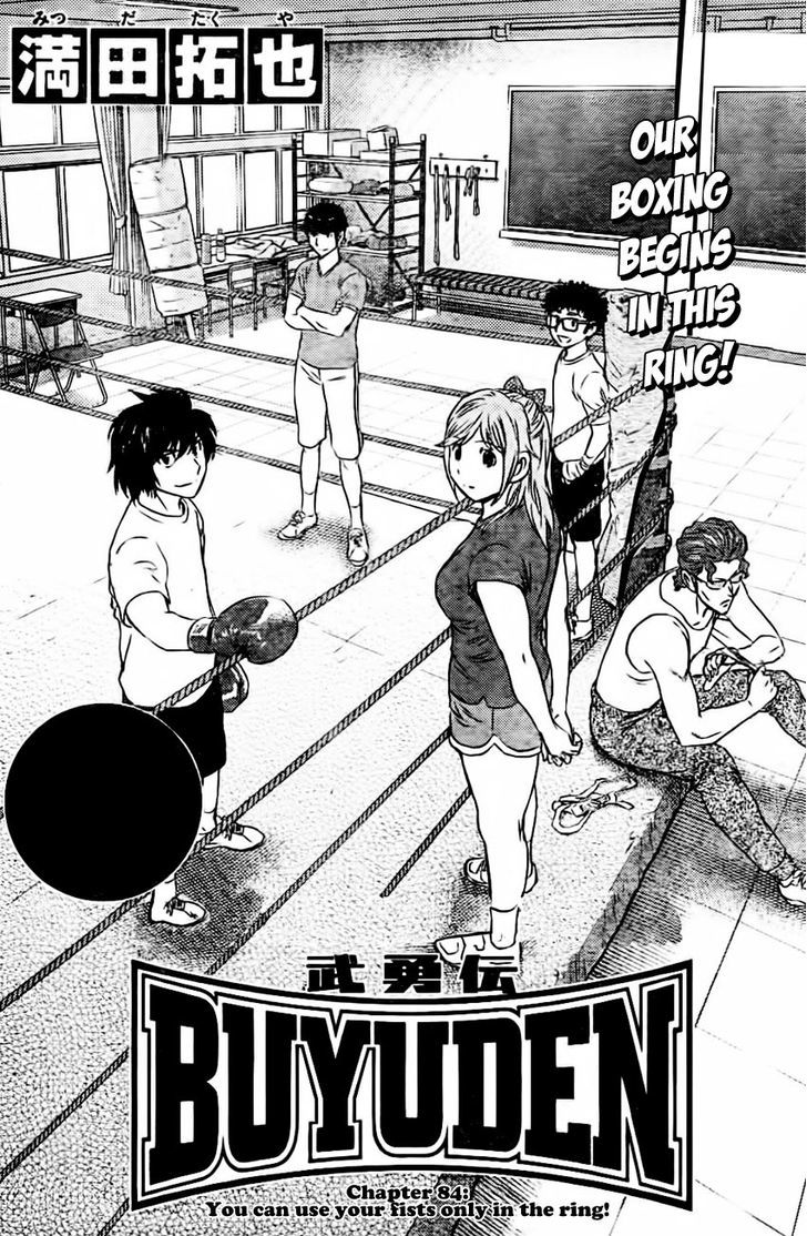 Buyuden - Chapter 84 : You Can Use Your Fists Only In The Ring