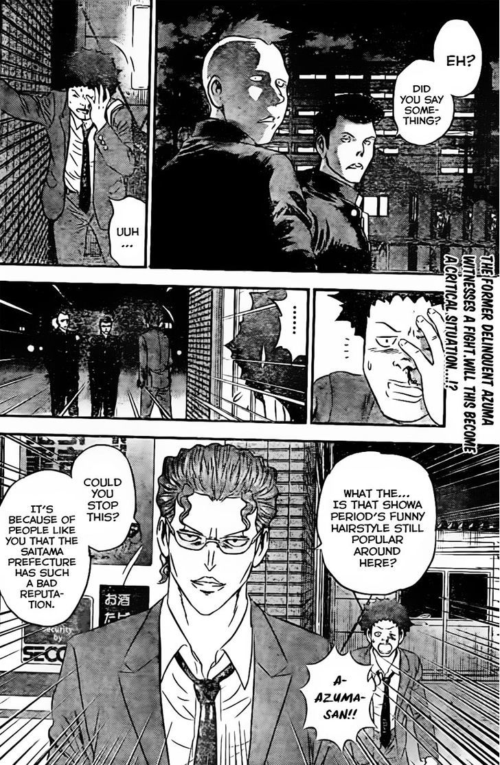 Buyuden - Chapter 84 : You Can Use Your Fists Only In The Ring