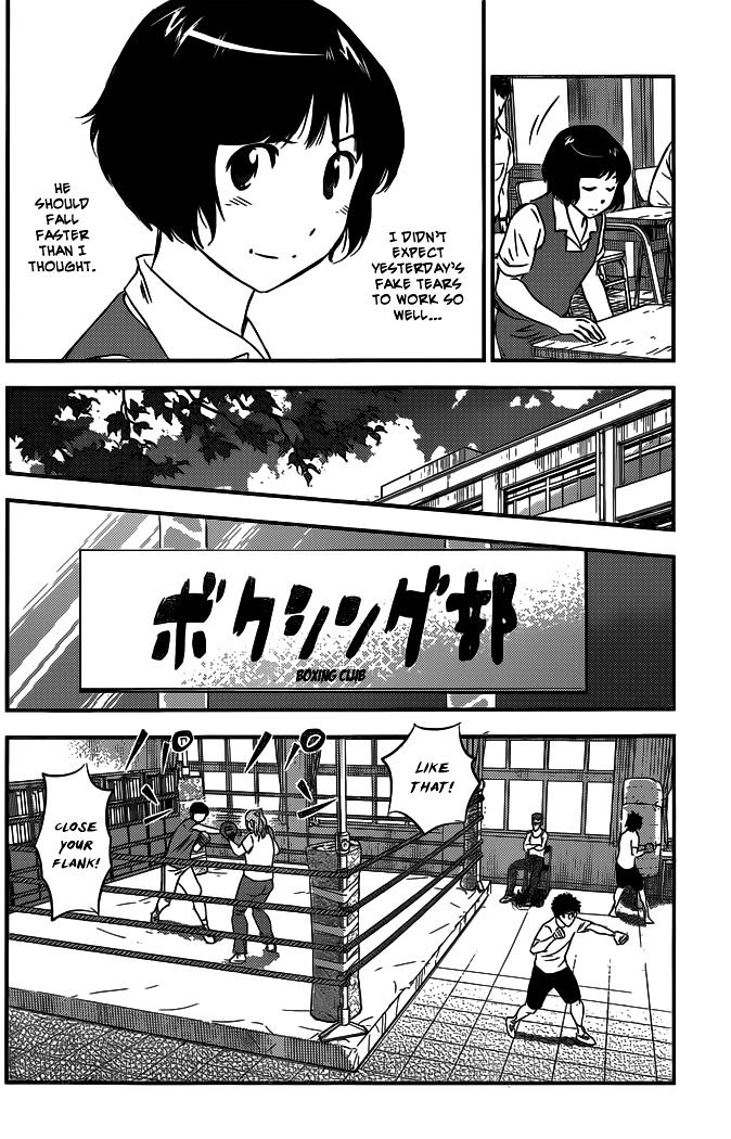 Buyuden - Chapter 97 : Popular Guys Have It So Harsh!?