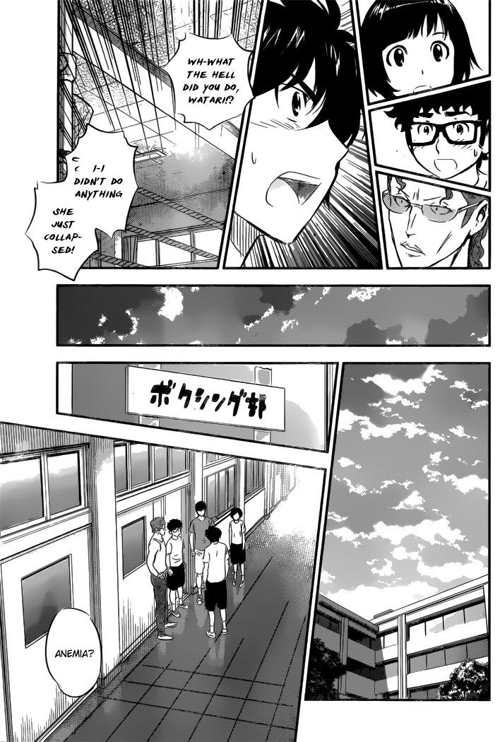 Buyuden - Chapter 97 : Popular Guys Have It So Harsh!?