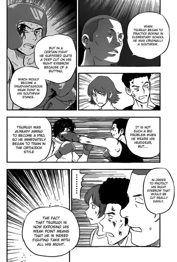 Buyuden - Chapter 127 : Stand Up!