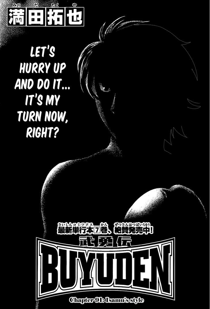 Buyuden - Chapter 91 : Isamu S Style