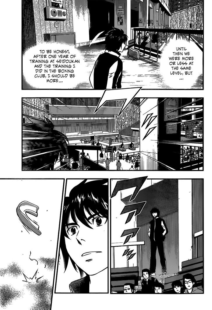 Buyuden - Chapter 130 : Hyoma S Real Strength