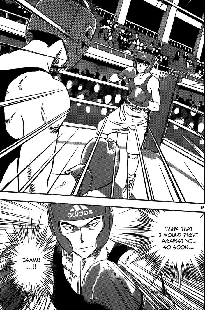 Buyuden - Chapter 130 : Hyoma S Real Strength