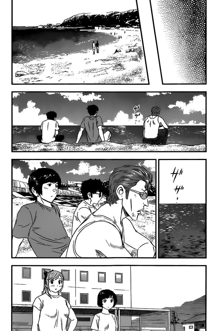 Buyuden - Chapter 104 : The Height Of The Mountain