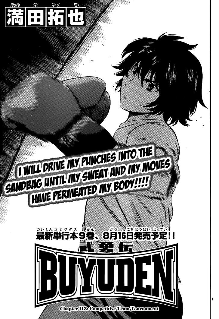 Buyuden - Chapter 113 : Competitive Team Tournament