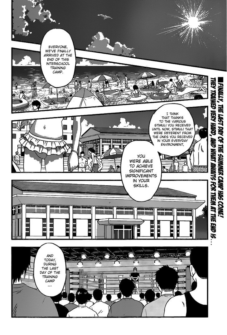 Buyuden - Chapter 113 : Competitive Team Tournament