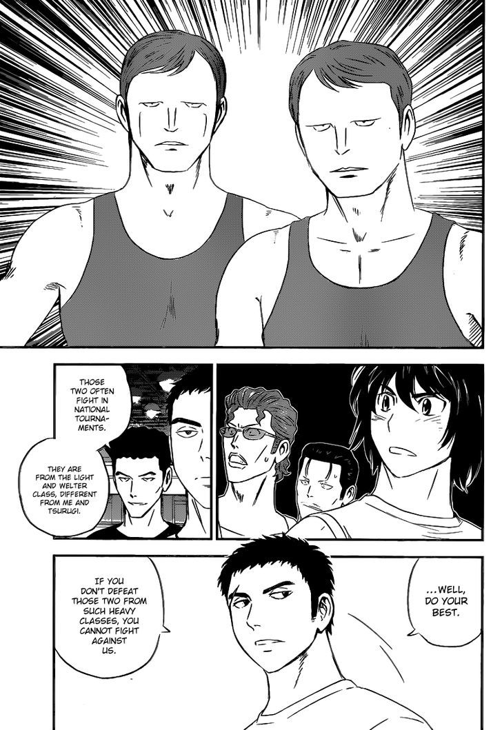 Buyuden - Chapter 113 : Competitive Team Tournament