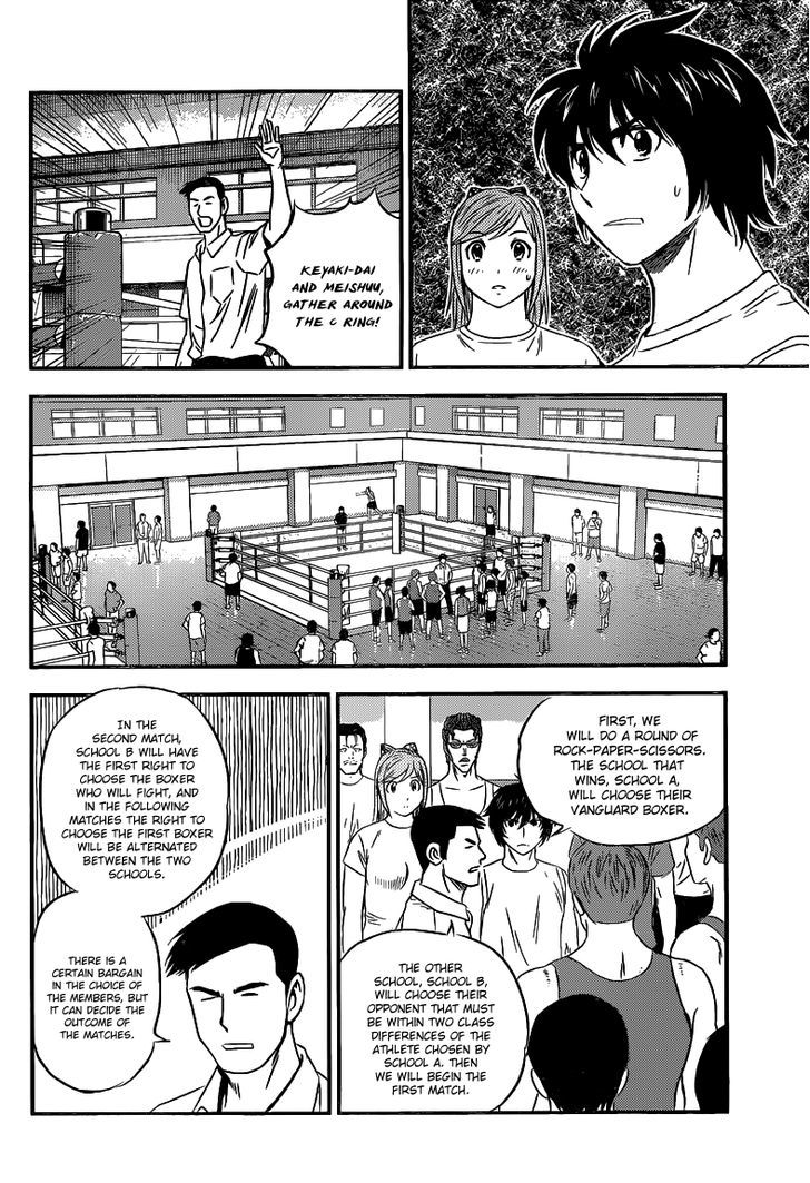 Buyuden - Chapter 113 : Competitive Team Tournament