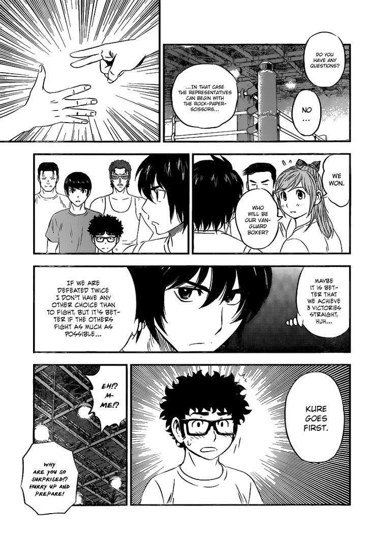 Buyuden - Chapter 113 : Competitive Team Tournament