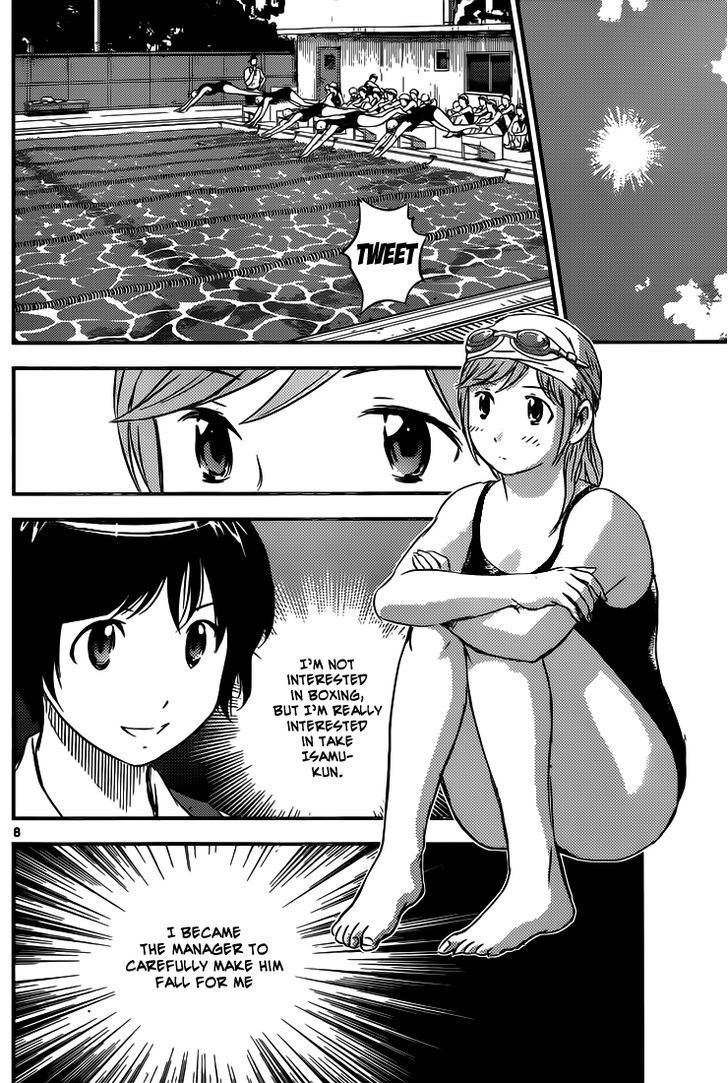 Buyuden - Chapter 96 : Depressed Moka