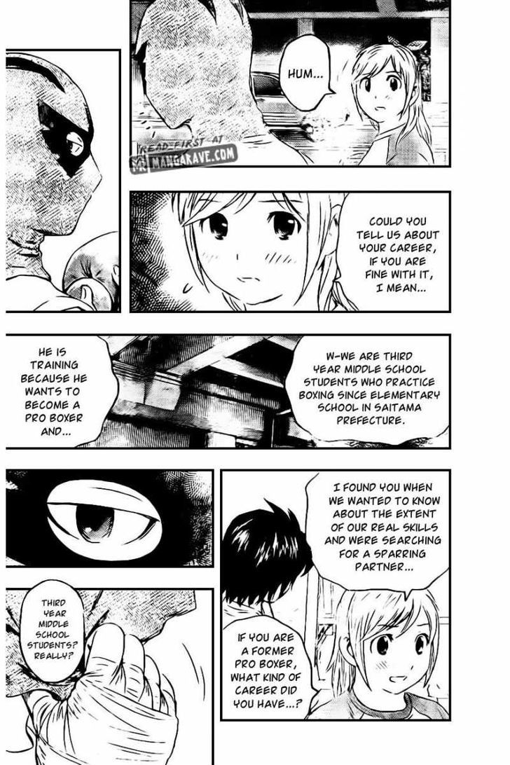 Buyuden - Chapter 60 : The True Difference In Skills