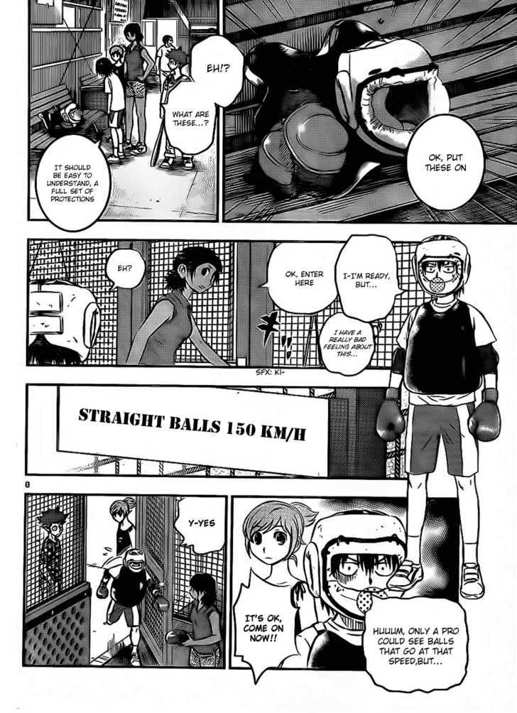 Buyuden - Chapter 21 : Fastball Test