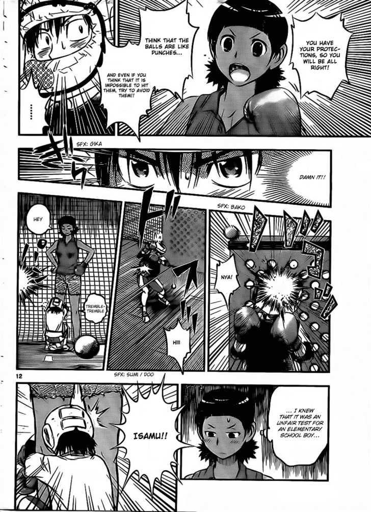 Buyuden - Chapter 21 : Fastball Test