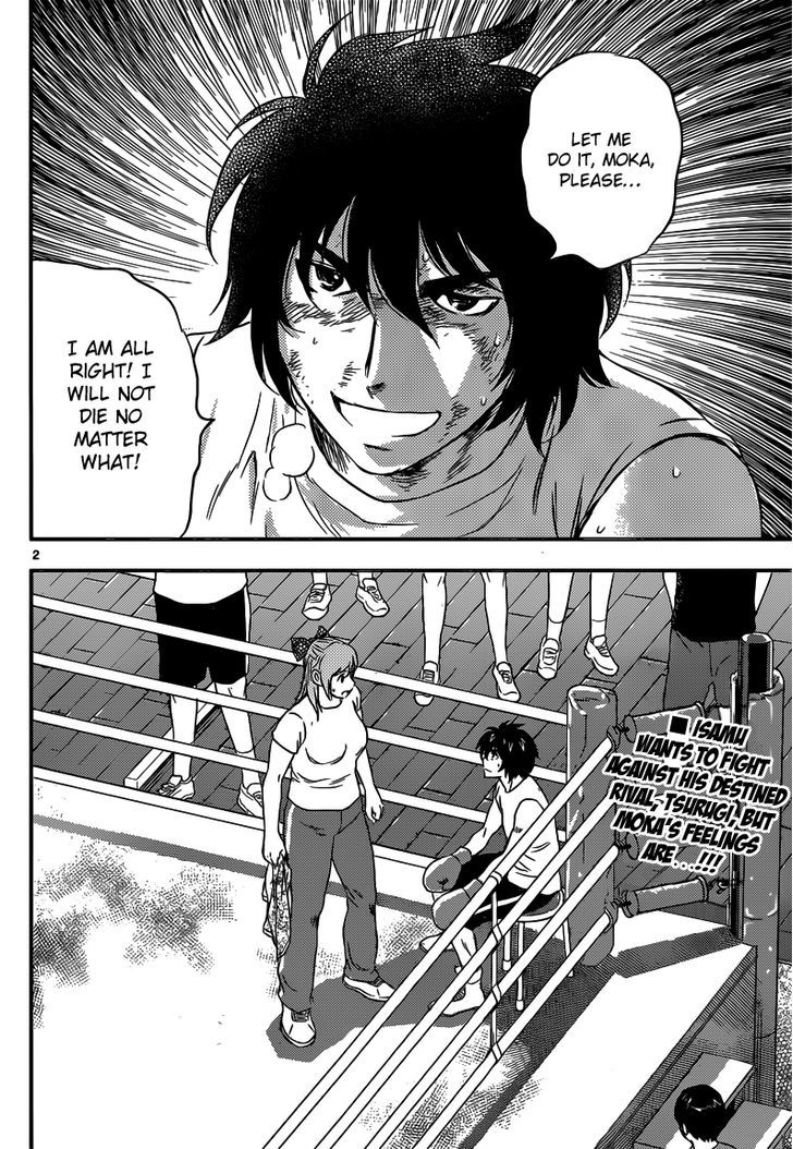 Buyuden - Chapter 126 : Second Out