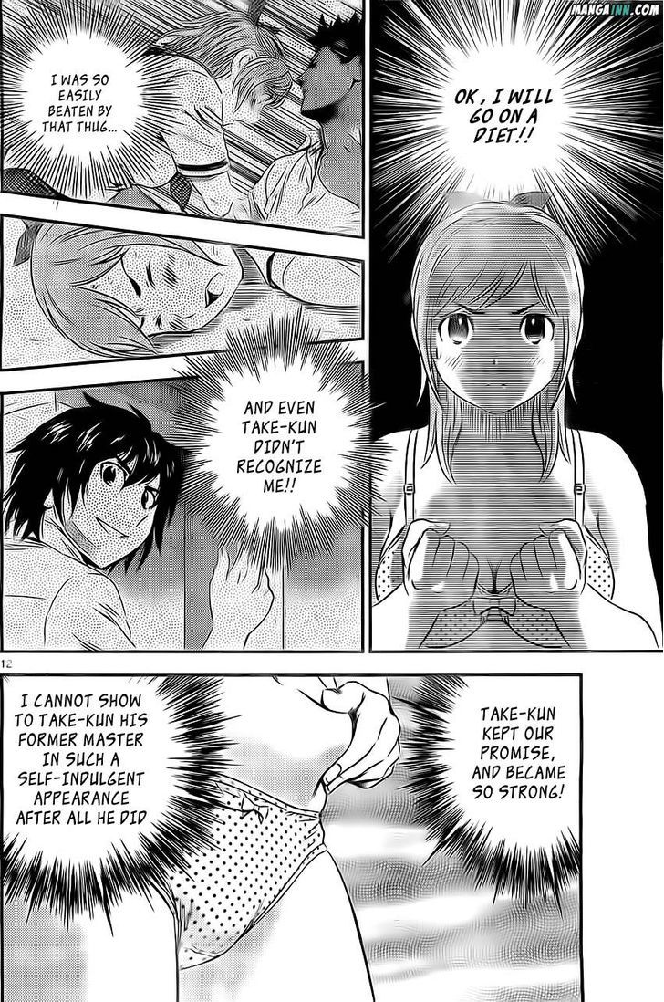 Buyuden - Chapter 53 : Rejection!