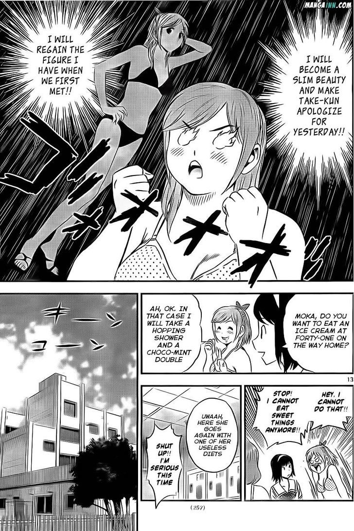 Buyuden - Chapter 53 : Rejection!