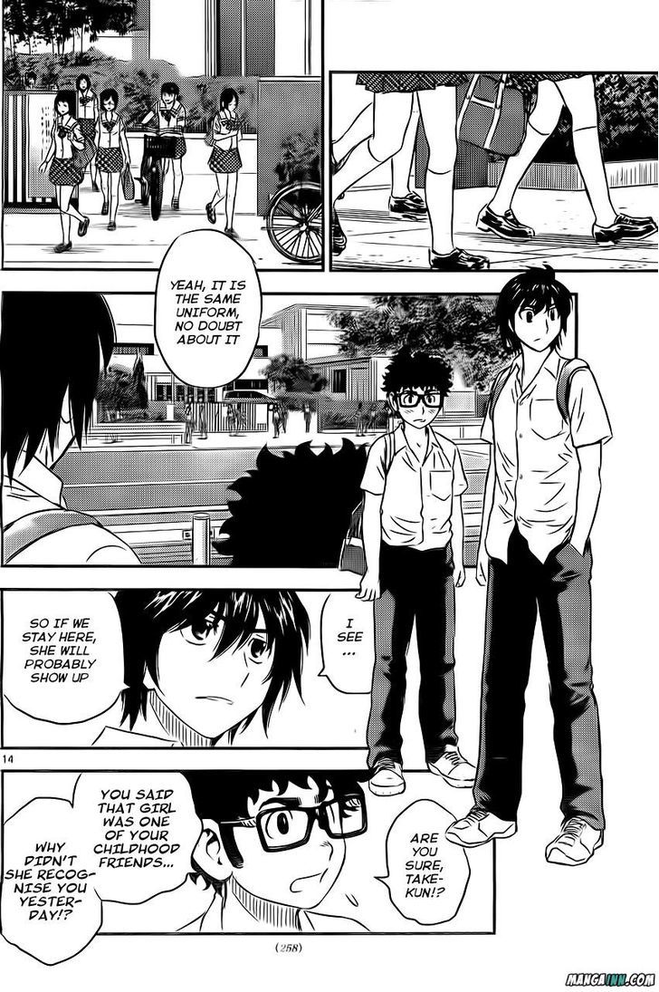 Buyuden - Chapter 53 : Rejection!