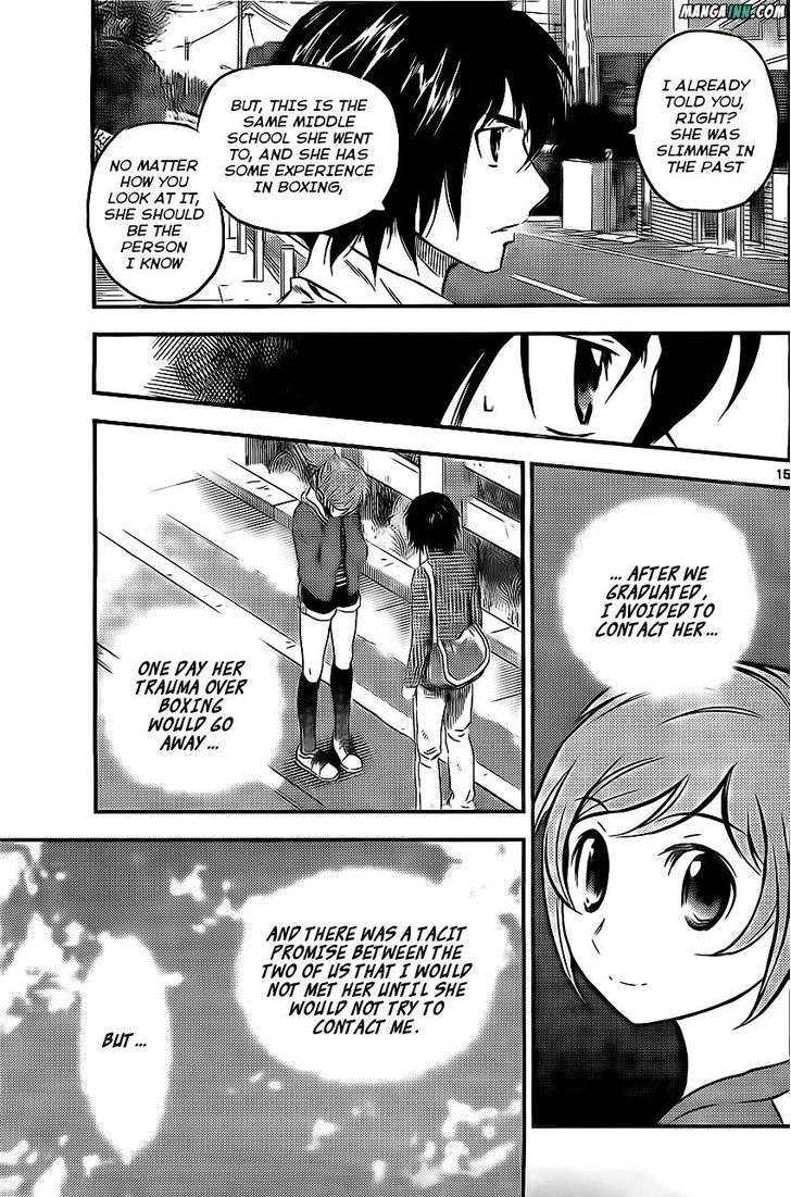 Buyuden - Chapter 53 : Rejection!