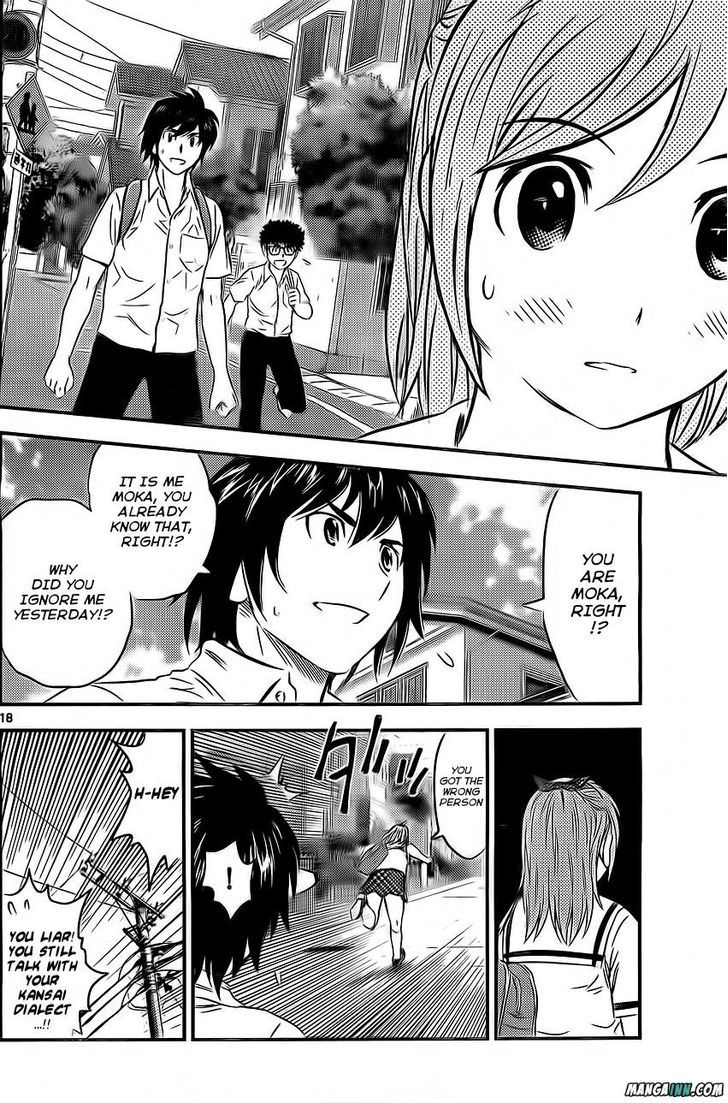 Buyuden - Chapter 53 : Rejection!