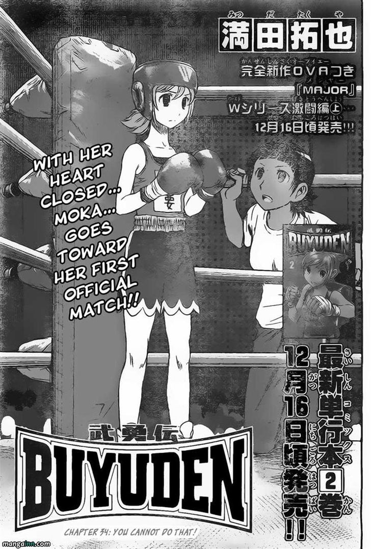 Buyuden - Chapter 34 : You Cannot Do That!!