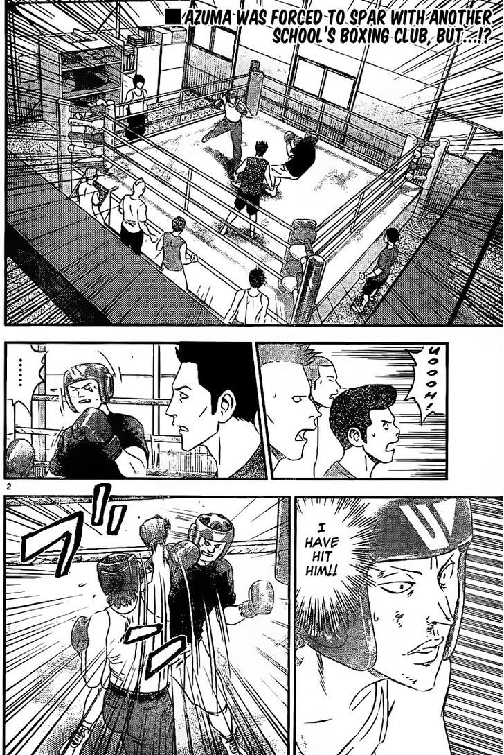 Buyuden - Chapter 86 : The Real Strength Of Miyako, The Club Captain