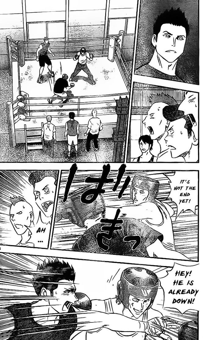 Buyuden - Chapter 86 : The Real Strength Of Miyako, The Club Captain