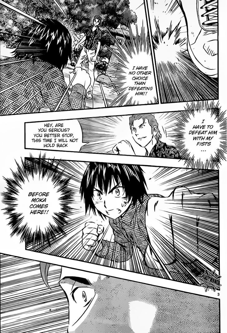 Buyuden - Chapter 48 : Reaching Fists