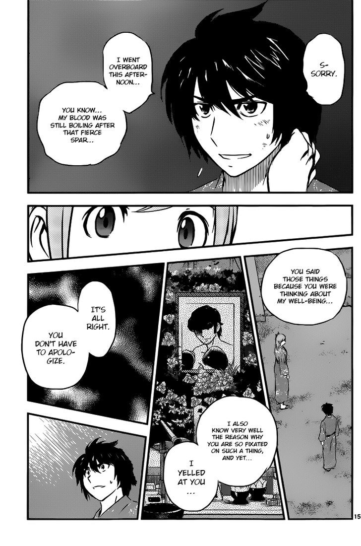 Buyuden - Chapter 110 : A Little Crack