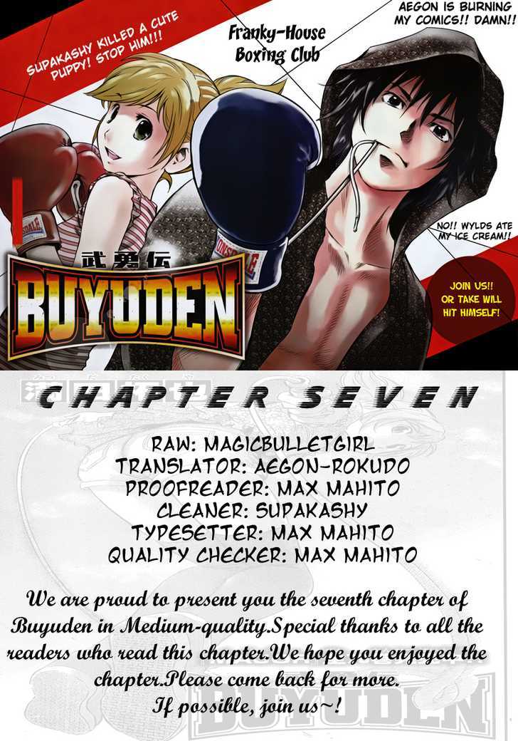 Buyuden - Chapter 7 : For Other S Sake