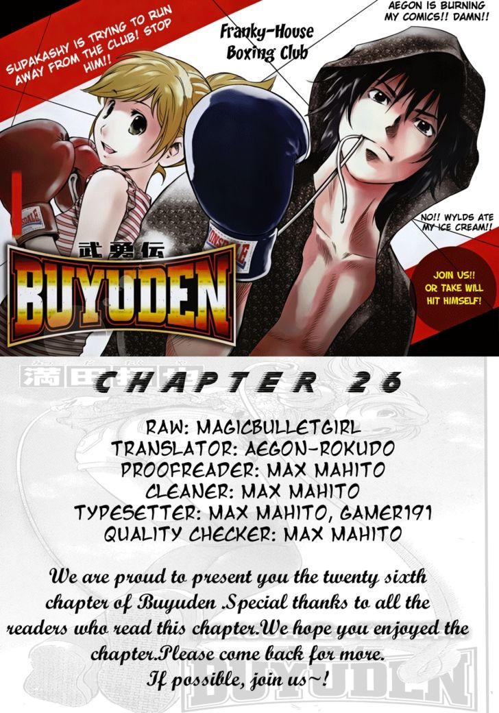 Buyuden - Chapter 26 : The Opponents In The Competition Are Decided!