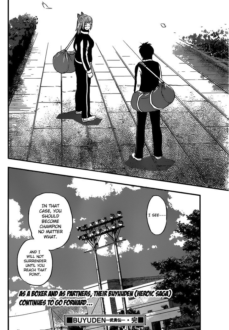 Buyuden - Chapter 134 : Becoming A Champion