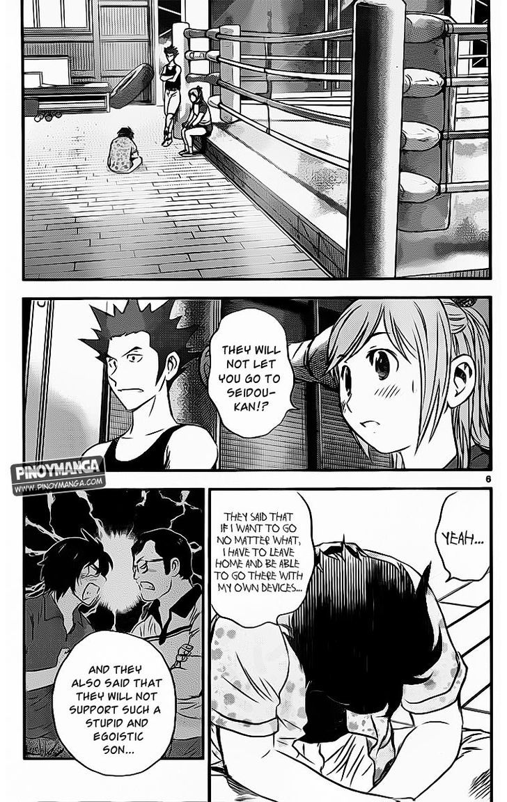 Buyuden - Chapter 66 : Isamu S Determination