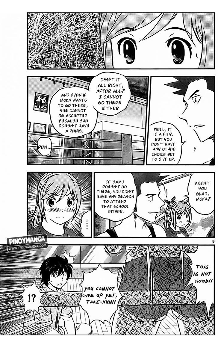 Buyuden - Chapter 66 : Isamu S Determination