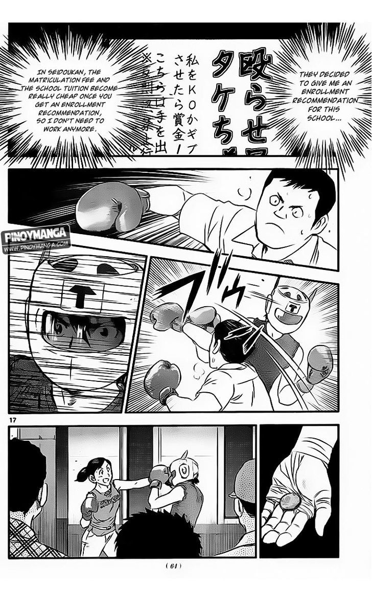 Buyuden - Chapter 66 : Isamu S Determination