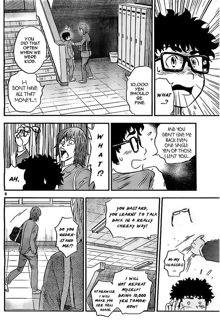 Buyuden - Chapter 70 : Delinquent