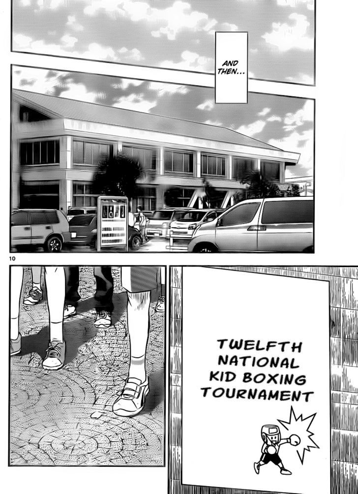 Buyuden - Chapter 27 : Opening!!!