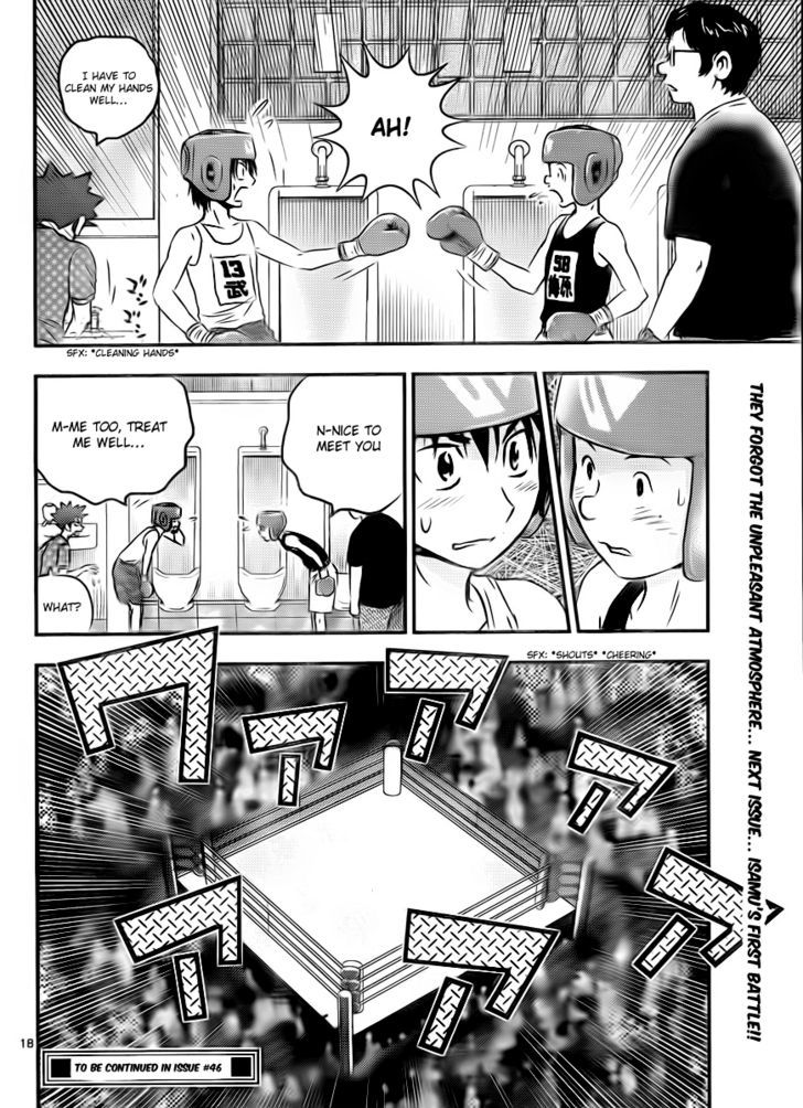 Buyuden - Chapter 27 : Opening!!!